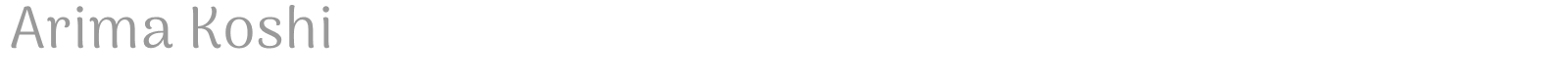 Arima Koshi font preview